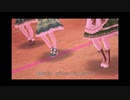 【デレステＭＶ】躍るFLAGSHIP【風香・若葉・藍子】