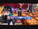 【WLW】凡骨inワンダーランド　その680 エルルカン