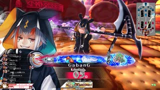 【WLW】凡骨inワンダーランド　その680 エルルカン