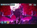 【少女とドラゴン】常闇の死纏う奈落の王【シェイドEX】