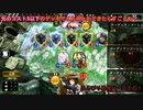 のんびり単発バースその1