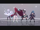 【MMD】ヒビカセ【木曾改二・紅実・プロトマーリン・ベレス】