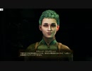 The Outer Worldsやったとき8