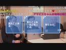 【2021年3月15日配信】【ゲスト：及川幸久】百田尚樹チャンネル生放送 第215回(前半無料)