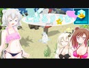 【Megaquarium】こはるりうむpart2【VOICEROID・CeVIO実況】