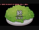 【VOICEROID実況】クラシックイタコx2　part.4【クラシックダンジョンx2】