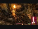 Skyrim　2021年3/13　Part2