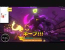 リングフィットアドベンチャーを六流実況プレイヤーが挑戦してみる　3