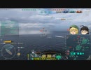 【WoWs】じゃんげま海戦記44【ゆっくり実況】