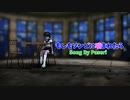もしもゾンビに噛まれたら【こばやしぱせり】