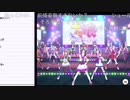 バトラと見るウマ娘OP