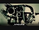 「あなたはクルドの誇りだ」