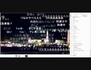 【ニコニコ実況】 2021.03.20 名探偵コナン（日本テレビ）地震により放送中止の瞬間