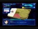 【実況】周りを巻き込んでギャラクシーエンジェルしてみたPart7