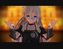 【MMD】IAでBuild Our Machine