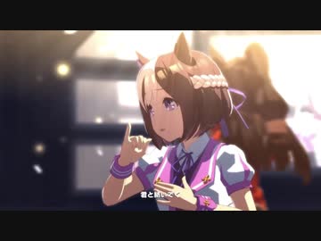 バトラとジャパンCとSpecial Record!