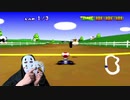 【マリオカート64／ゲーム実況】観よ、これが令和の走りだ。久しぶりのプレイで大興奮のカオナシ【西日本のサワヤン】