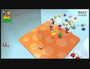 （ブシクレ実況）スーパーマリオ３Dワールド　今度のマリオは３Dだ！　パート８