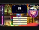 QMA 居残りドル検 20210321