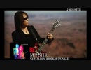B'z MONSTER