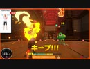 リングフィットアドベンチャーを六流実況プレイヤーが挑戦してみる　10