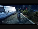 Dead by Daylight の思い出603【ナース - 2021/01/12】