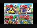 ホモと聴く名曲.Q1_Q2_Q3_Wonderful!