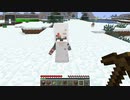 Minecraft かぼちゃmod 【ゆっくり実況】 part1