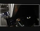 ブラックバシティ