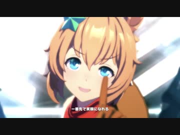 翻弄されるバトラと本能スピード