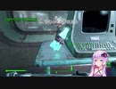 【Fallout4】ウェイストランド紀行譚【マクレディミッション攻略編】