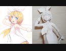 #3【VOCALOID】鏡音リンを作ってみた