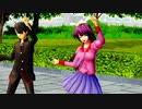 【MMD化物語】チューリングラブ～暦＆ひたぎ～