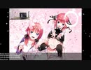 「Funkot Remix」Hatsukoi - Gotoubun no Hanayome ∬ ED (FRz Remix)