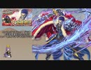 【FEH】ゆっくり大英雄の軌跡218【アシュナードInf】