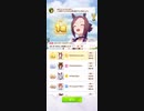 【ウマ娘プリティーダービー】サクラバクシンオーが3600mを大差勝ちするやつ