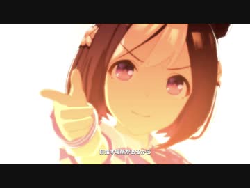 バトラと有馬とNEXT FRONTIRE