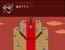 【VIPRPG】 ナイの扱いにワロタ