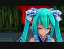 【MMD】着物ミクで千本桜