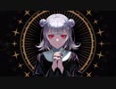 MIRA 歌ってみた。/ ぽっち