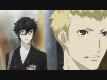 【4月11日】実際の日付に投稿するペルソナ5その１【朝】