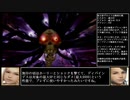 FF12TZA ノーダメージクリアに挑戦20 サリカ樹林～ザルエラ編【ゆっくり実況】