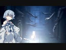 小さな悪夢の物語(リトルナイトメア2実況)5