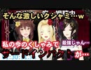 【#エヴァ一気見フルトイ​】世界を滅ぼすくしゃみ…？