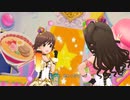 【デレステ】あんきら狂騒曲  しまむーとみおーーん☆【3DMV】