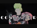 I'm an untouchable target｜アキレウスくんでConqueror [Fate/MMD]