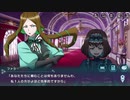 戦姫絶唱シンフォギアXD　【ゴールデンカルテット】