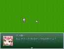 【VIPRPG】 お題・猫ピンク『食事』