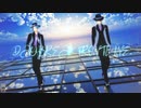 【MMDツイステ】DAYBREAK FRONTLINE【リーチ兄弟】