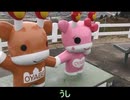 稲葉山(富山県)からの山々の眺望